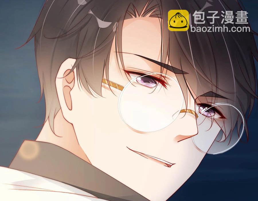 第69话 你慢慢琢磨吧(1/3)-第69话
