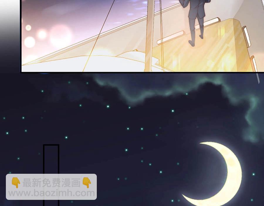 第69话 你慢慢琢磨吧(1/3)-第69话