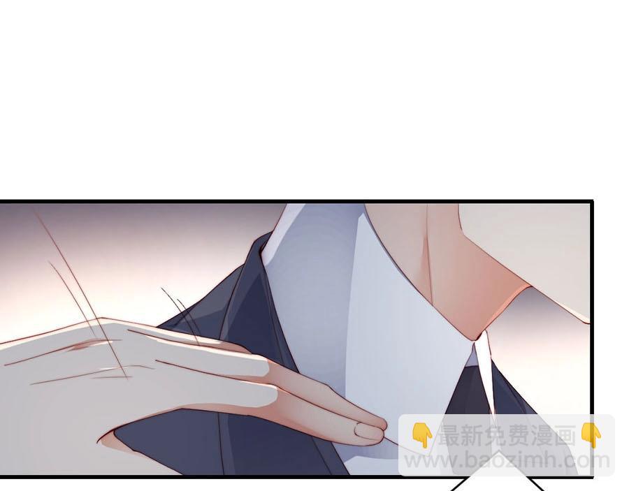 第69话 你慢慢琢磨吧(1/3)-第69话