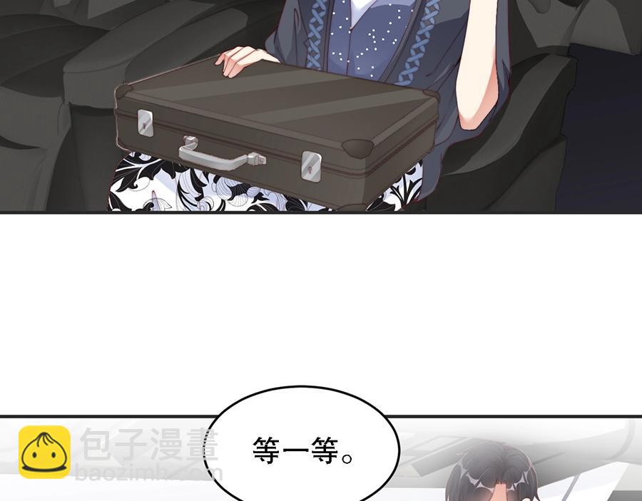 第69话 你慢慢琢磨吧(1/3)-第69话