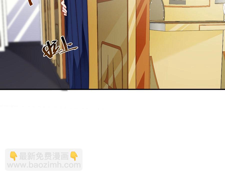 第71话 她碰你，我在意(1/2)-第71话