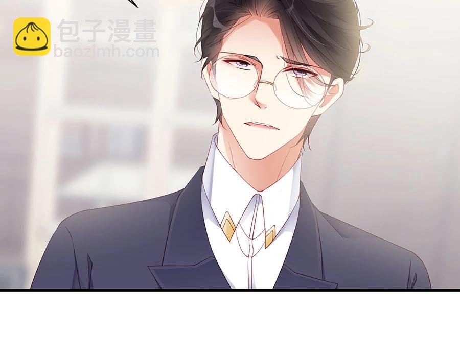 第73话 有人欺负我的人(1/2)-第73话