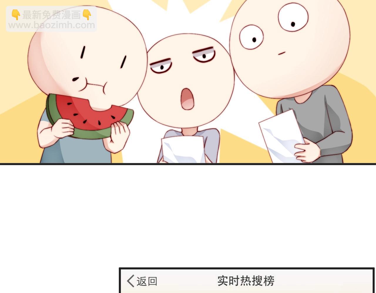 第77话 士兵，这身衣服不错(1/2)-第77话