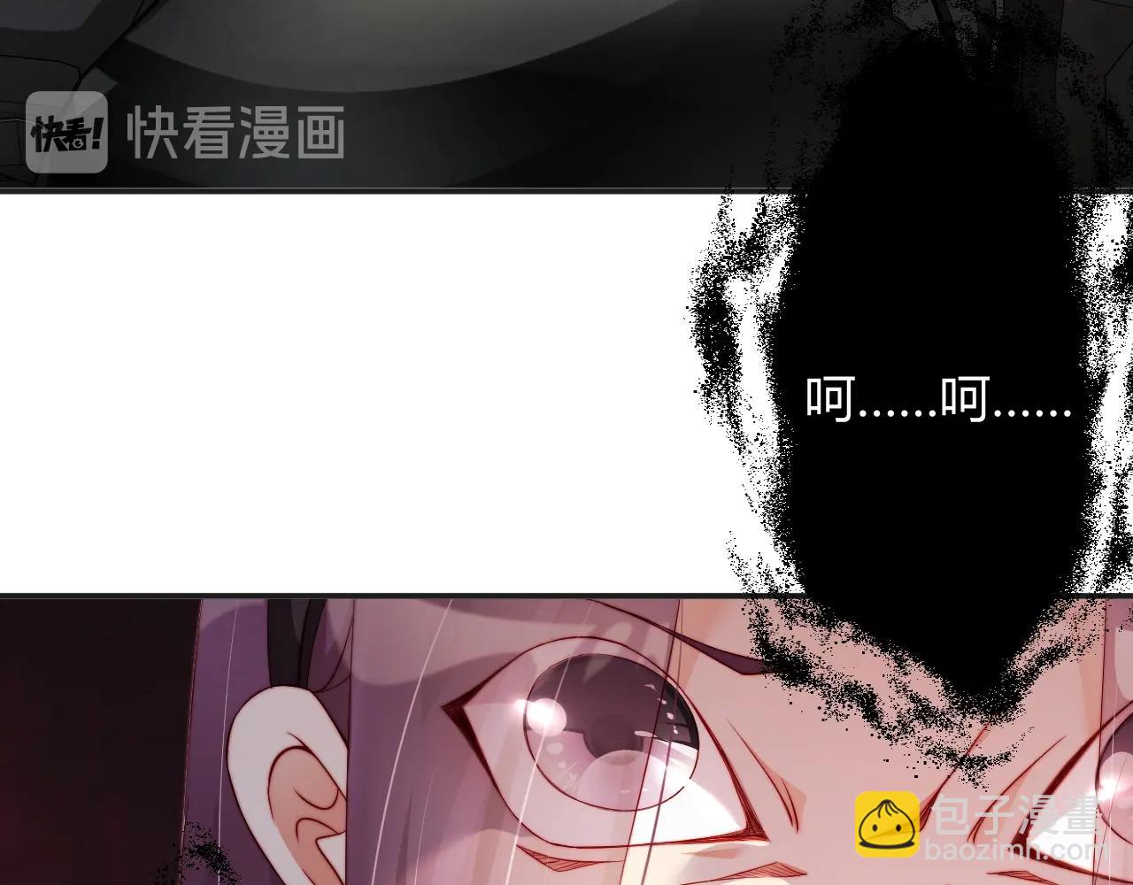 第77话 士兵，这身衣服不错(1/2)-第77话