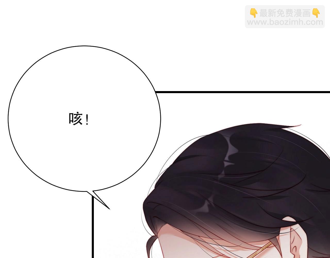 第77话 士兵，这身衣服不错(1/2)-第77话