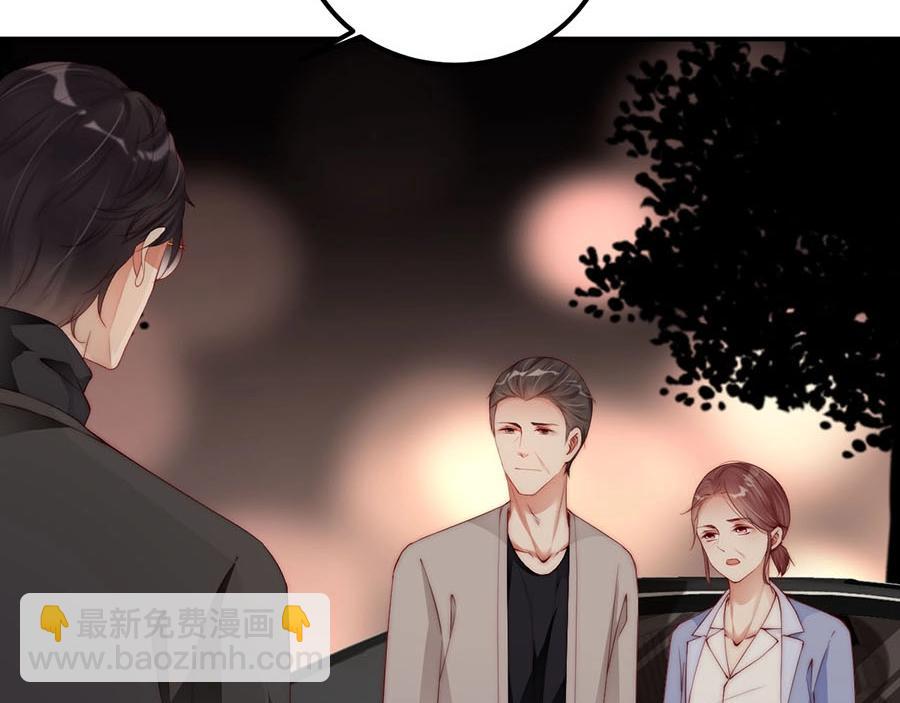 第79话 你快醒醒(1/2)-第79话