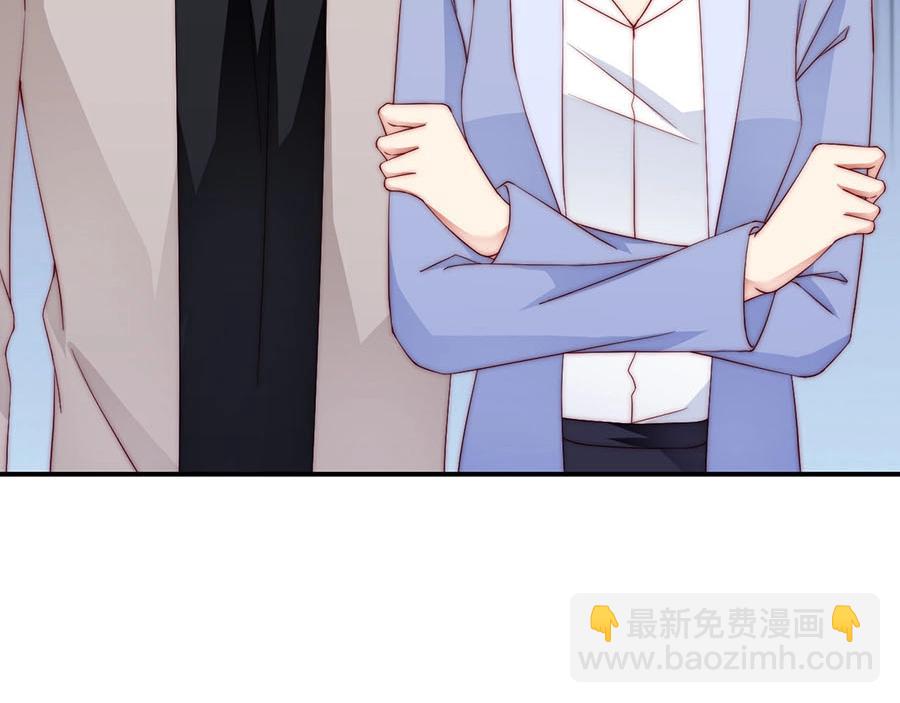 第79话 你快醒醒(1/2)-第79话