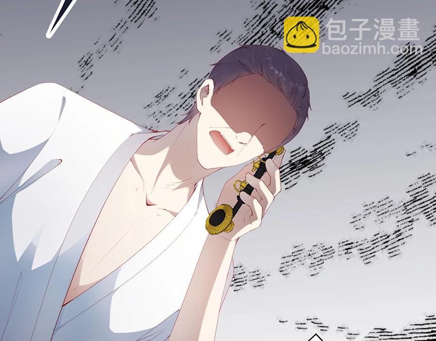 第79话 你快醒醒(1/2)-第79话