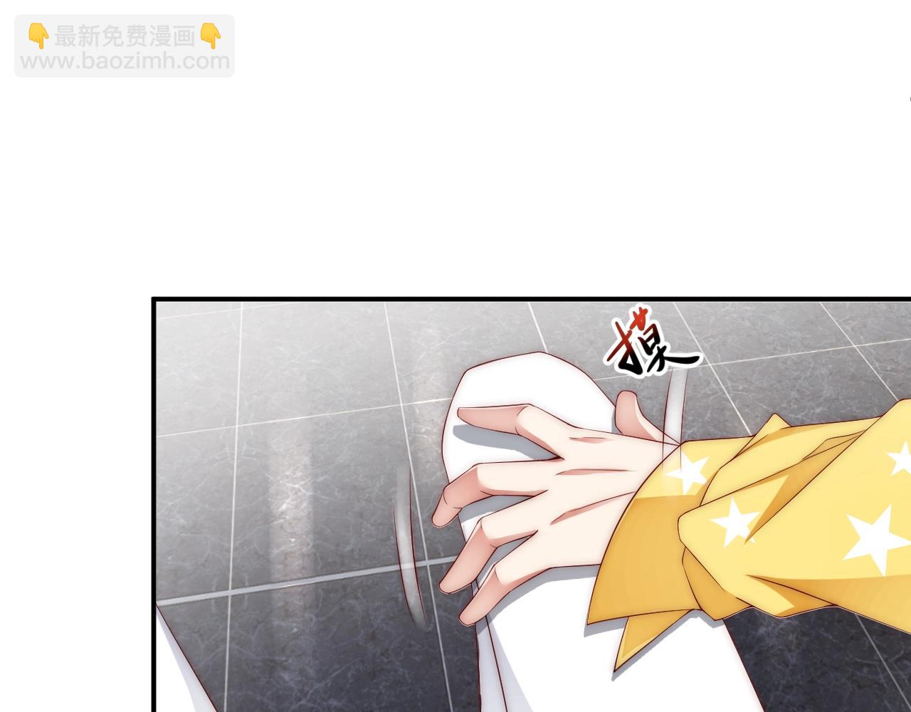 第9话 表里不一？(1/2)-第9话
