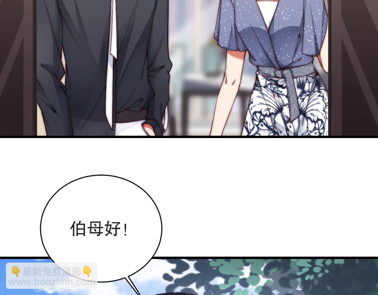 第9话 表里不一？(1/2)-第9话