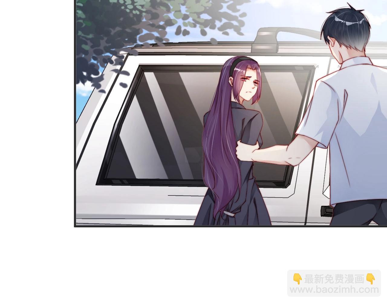 第81话 把你交给我️(1/2)-第81话