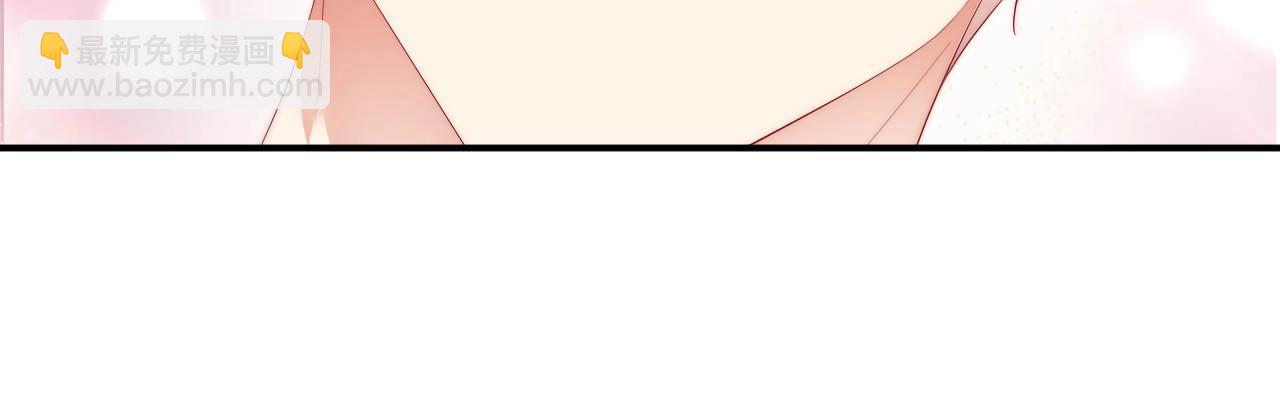 第81话 把你交给我️(1/2)-第81话