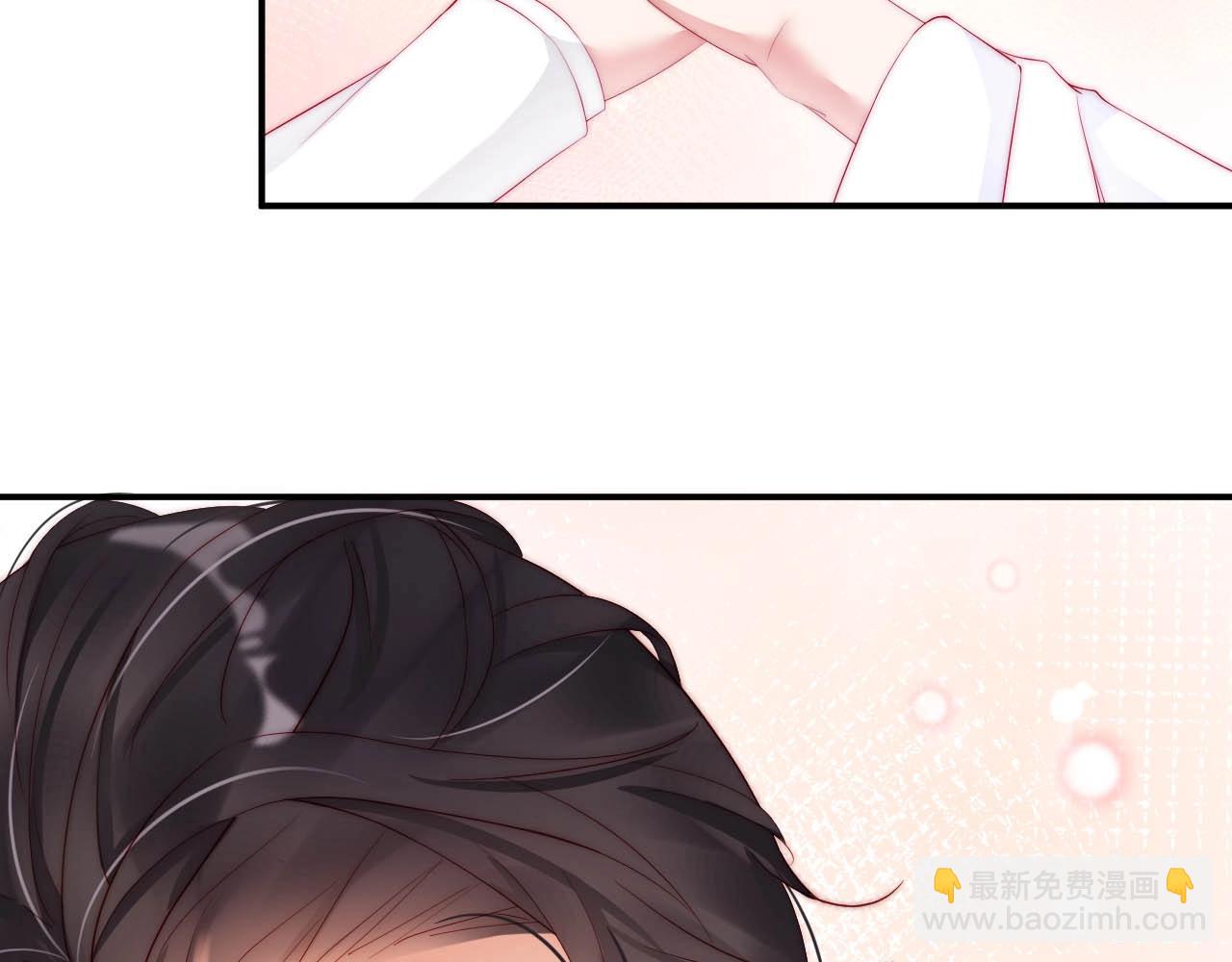 第81话 把你交给我️(1/2)-第81话