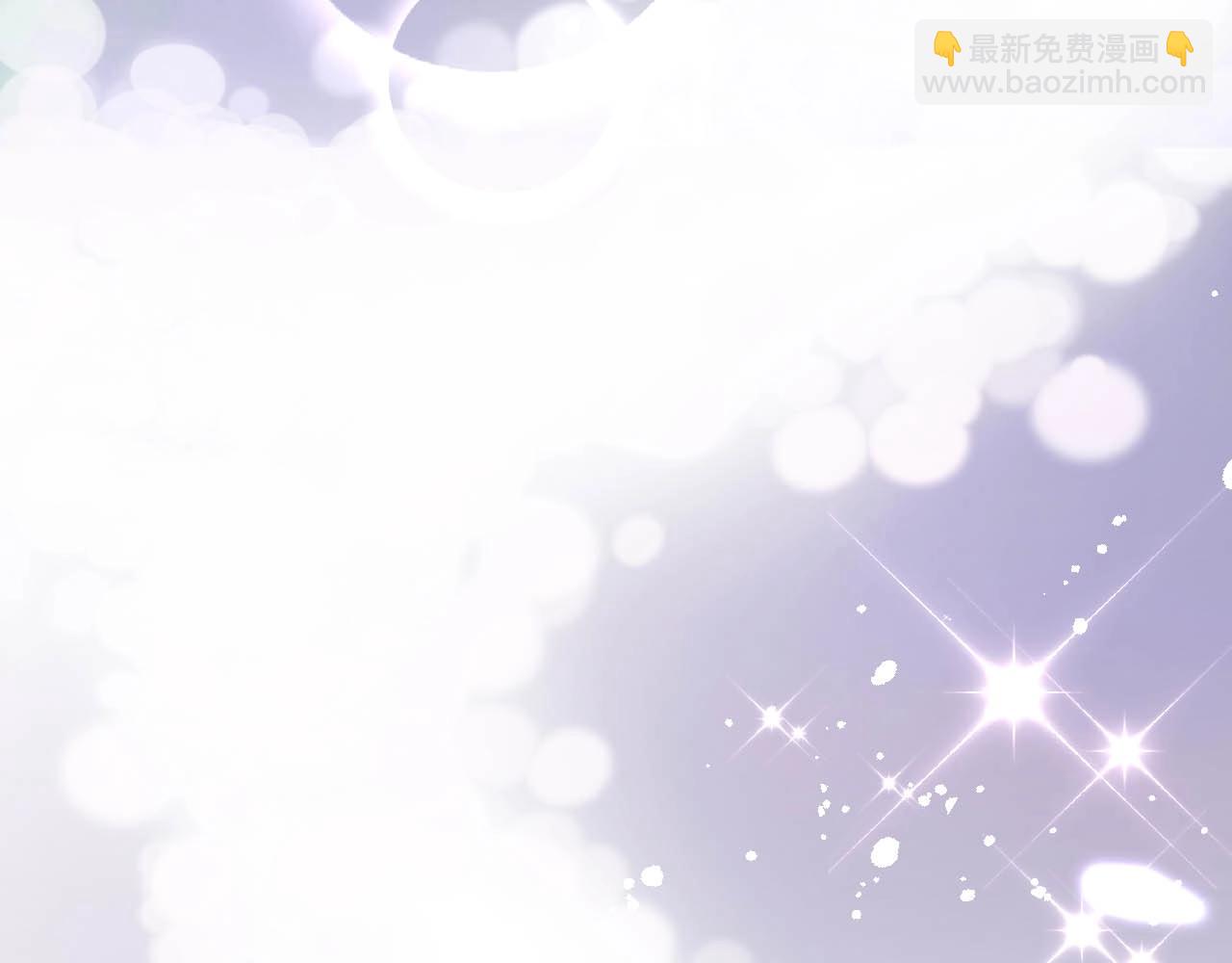 第83话 睡醒我叫你(1/2)-第83话