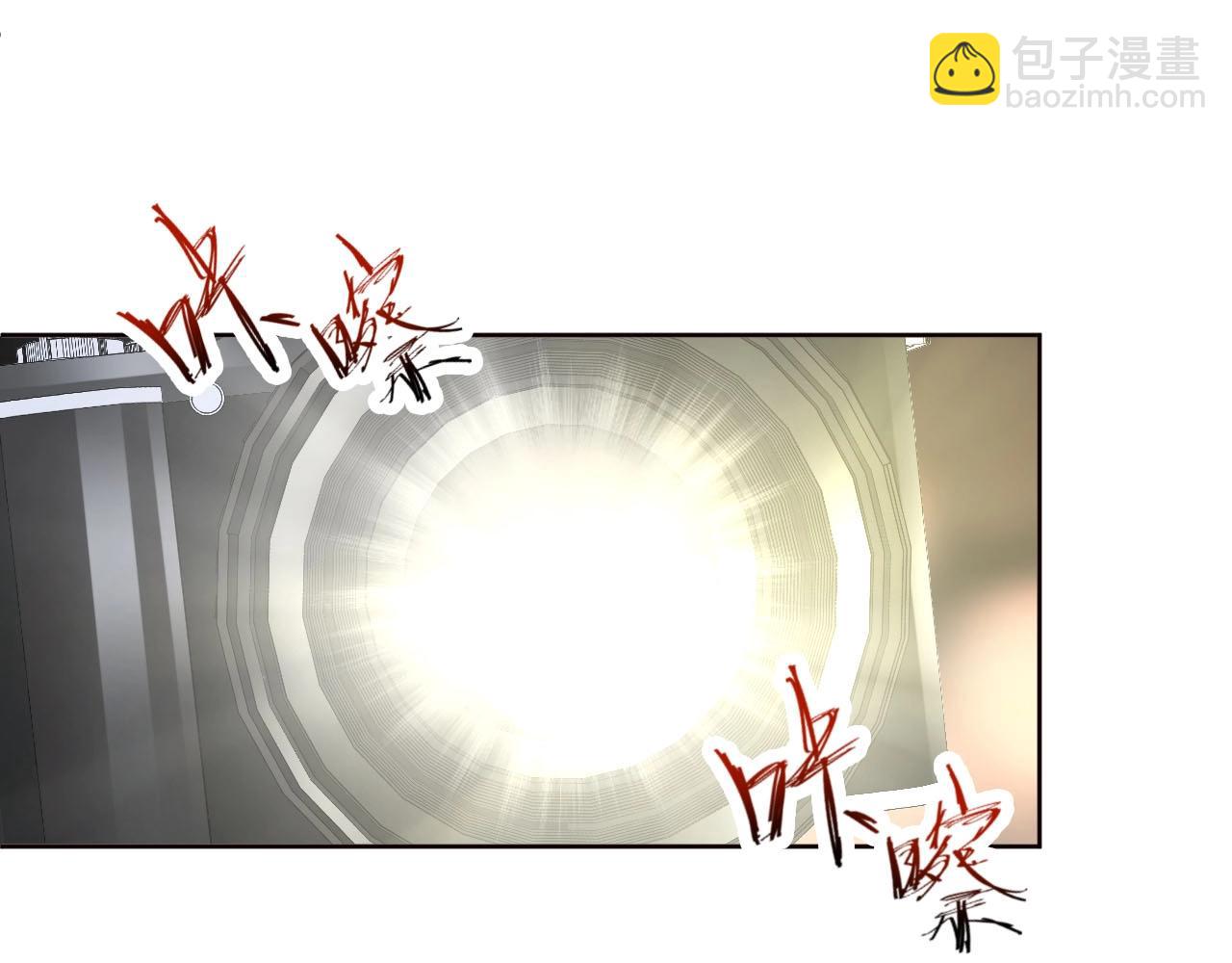第83话 睡醒我叫你(1/2)-第83话