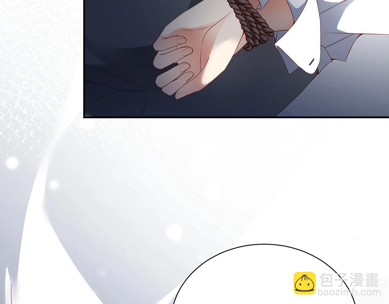 番外1 艳照门(1/2)-第85话