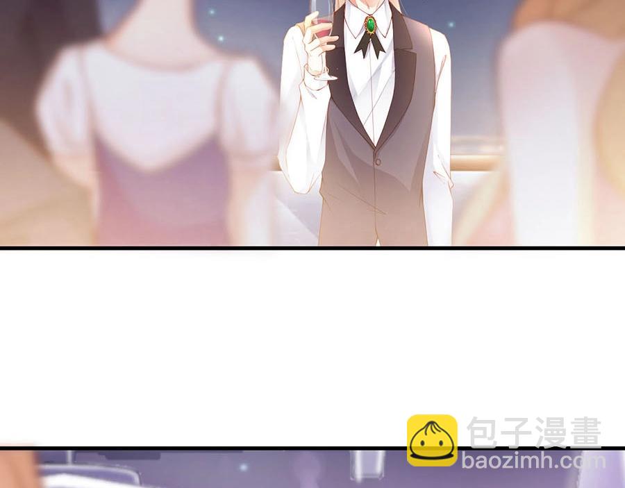 番外3 我们之间只有公事吗(1/2)-第87话