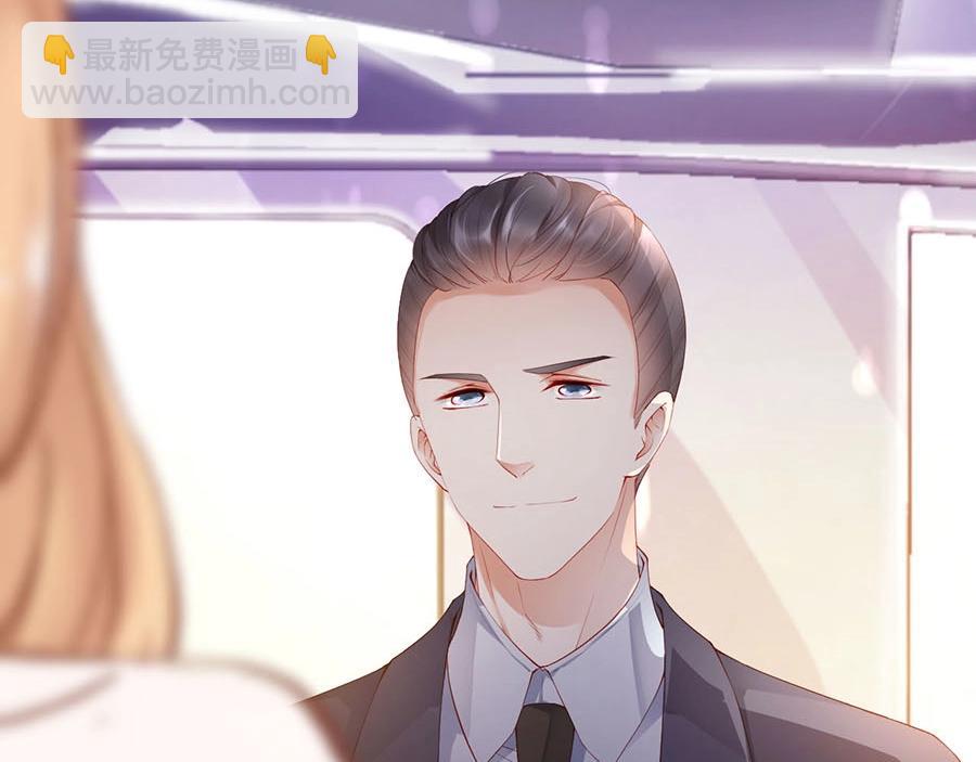 番外3 我们之间只有公事吗(1/2)-第87话