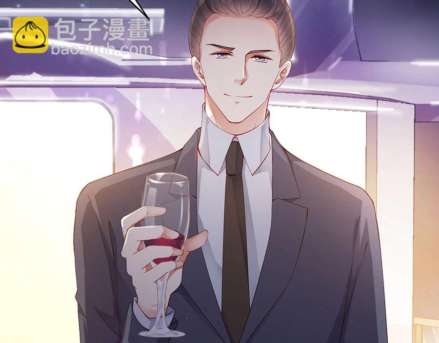 番外3 我们之间只有公事吗(1/2)-第87话