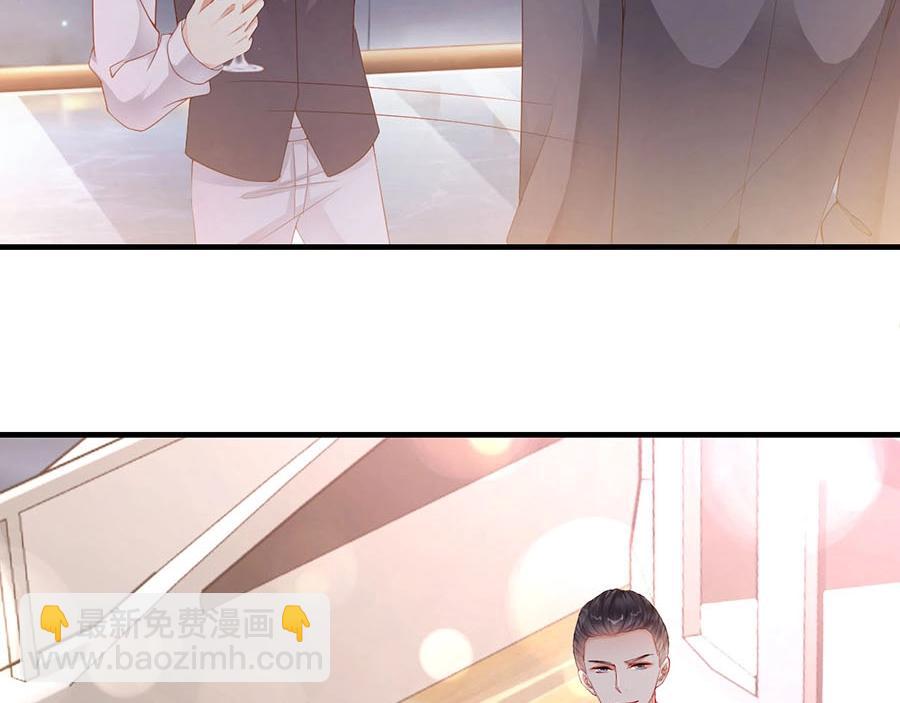番外3 我们之间只有公事吗(1/2)-第87话