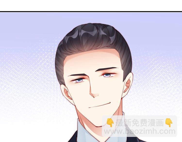 番外5 如此怀念旧时光(1/2)-第89话