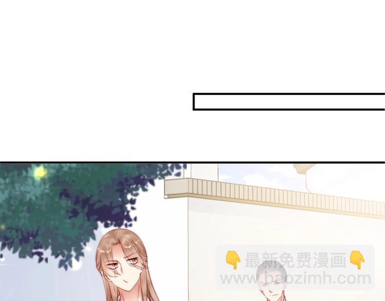 番外5 如此怀念旧时光(1/2)-第89话