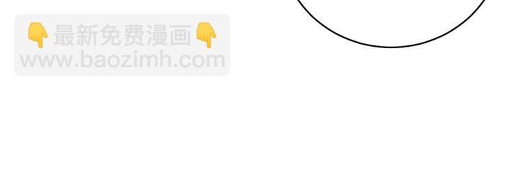 番外7 他是开玩笑还是...(1/2)-第91话