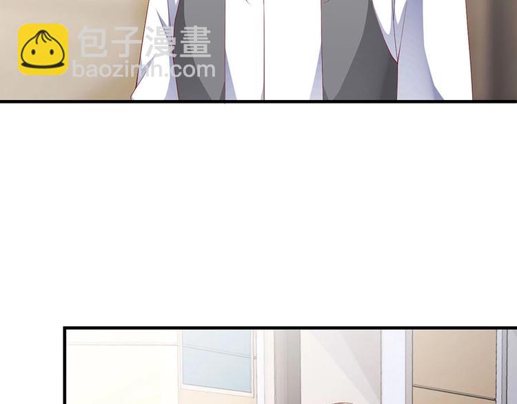 番外9 我们要试试吗(1/2)-第93话