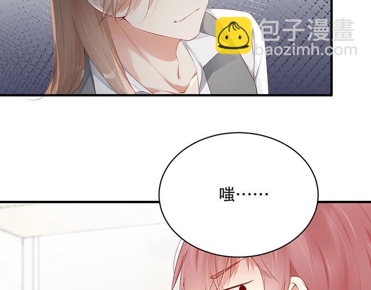番外9 我们要试试吗(1/2)-第93话
