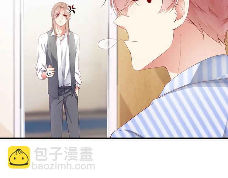 番外9 我们要试试吗(1/2)-第93话