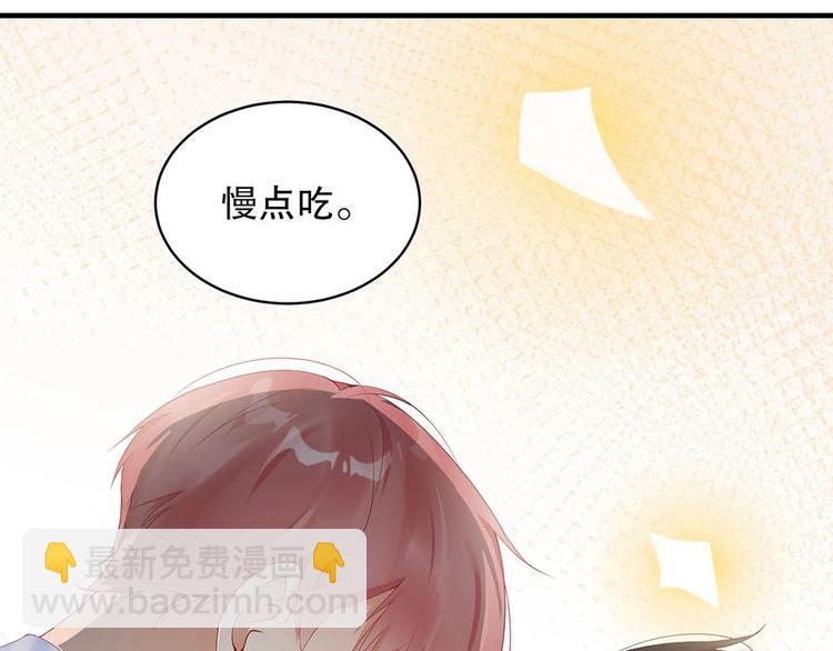 番外9 我们要试试吗(1/2)-第93话