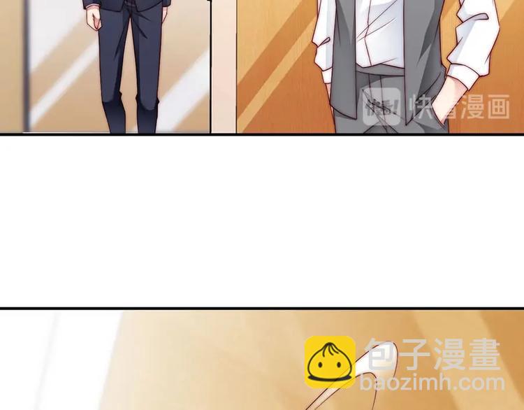 番外9 我们要试试吗(1/2)-第93话