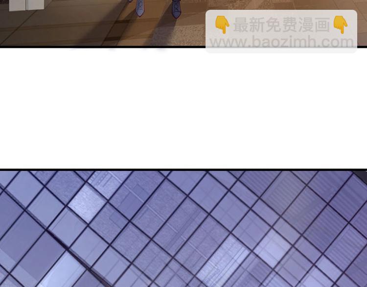 番外11 你要努力配合我(1/2)-第95话