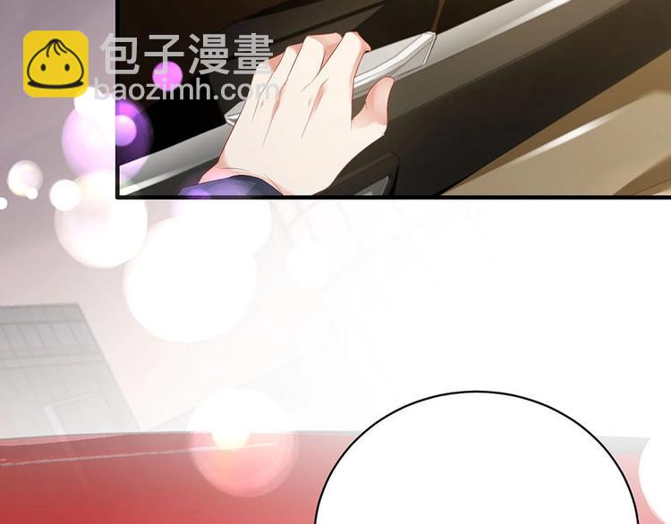 番外11 你要努力配合我(1/2)-第95话