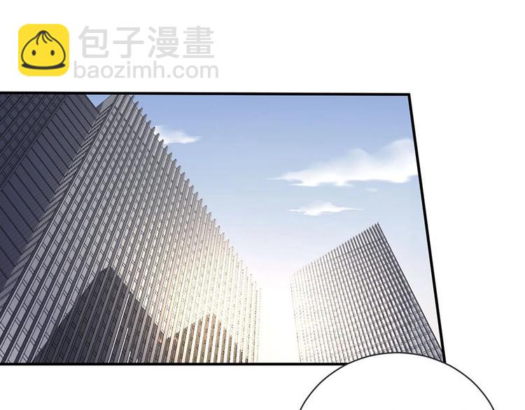 番外11 你要努力配合我(1/2)-第95话
