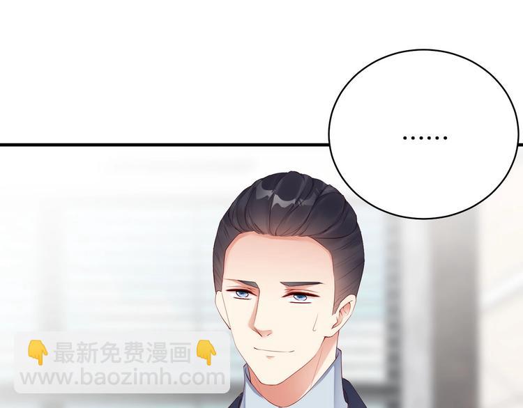 番外15 赵家大姐(1/2)-第99话