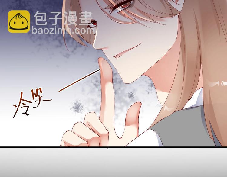 番外15 赵家大姐(1/2)-第99话