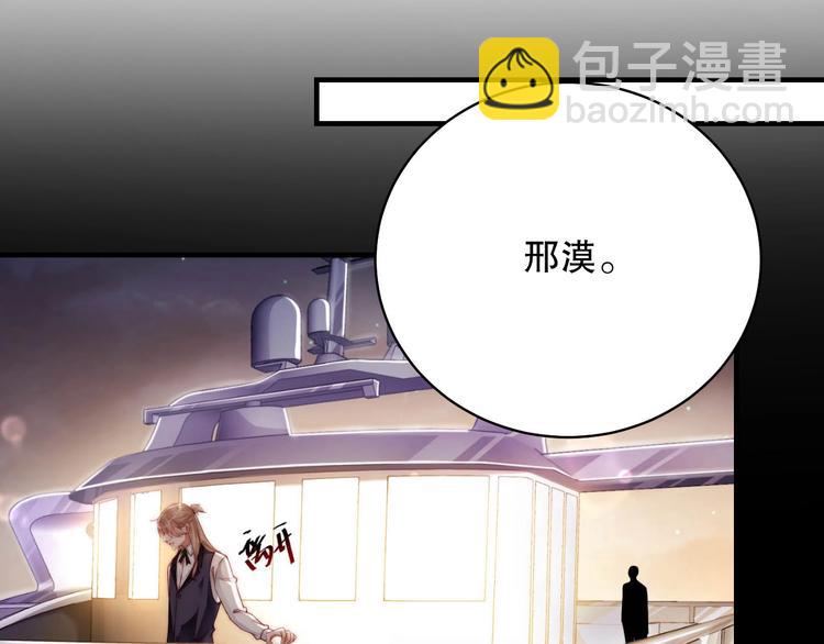 番外15 赵家大姐(1/2)-第99话