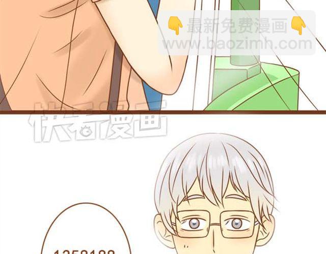 第1话 和帅气的学长搭上话了-第1话