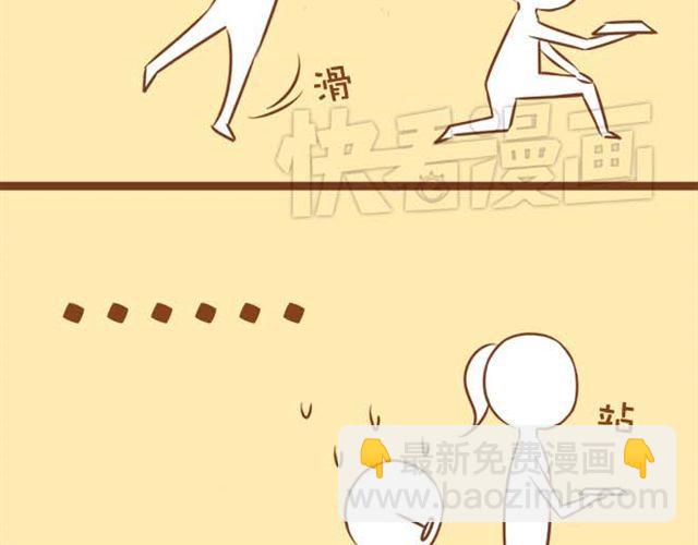 第13话 第一次和学长吃饭，想吐-第13话