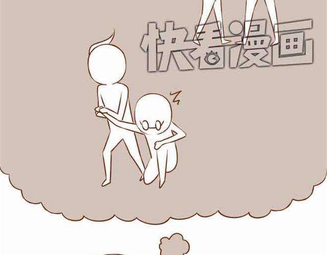 第15话 被学长保护着-第15话