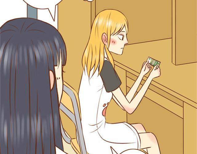 第17话 你早晚是我们家的人-第17话