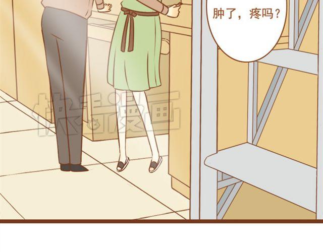 第21话 想成为真的表弟妹-第21话