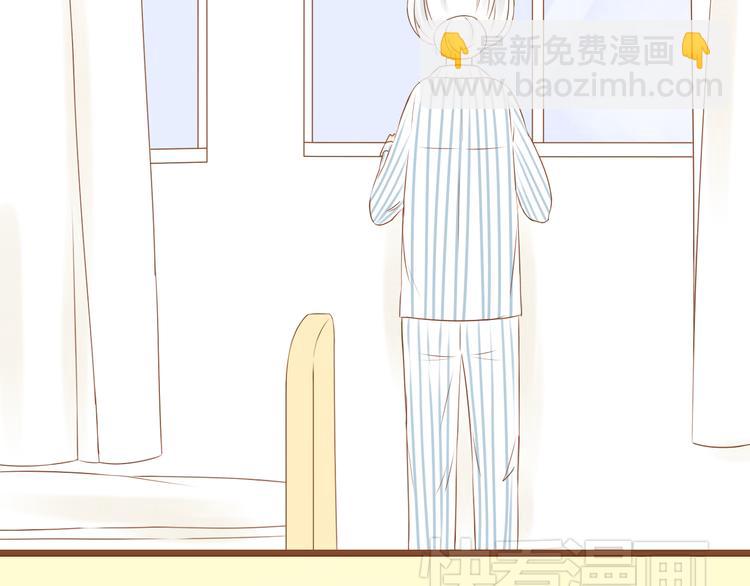 第29话 对不起，我还是没能帮到你(1/2)-第29话