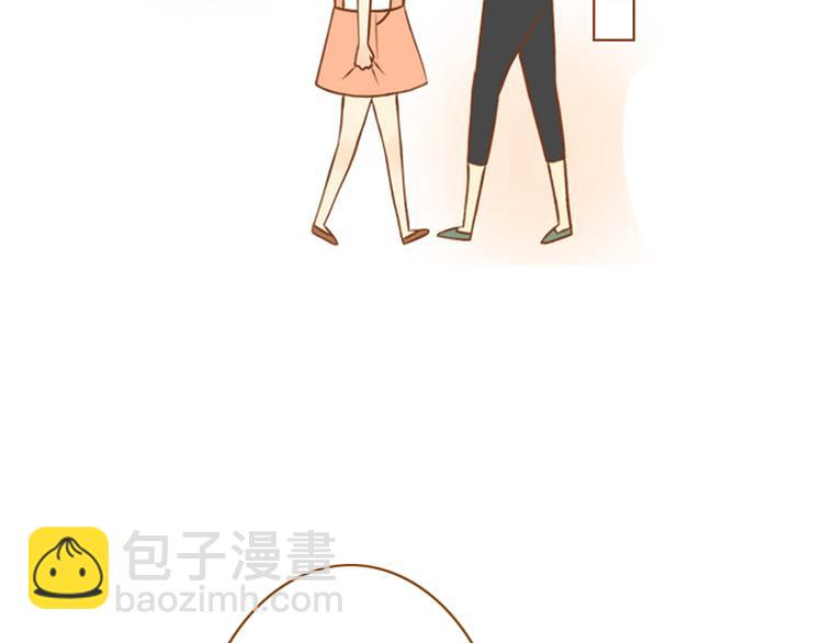 第31话 学长这么温柔的人，居然为了我生气(1/2)-第31话