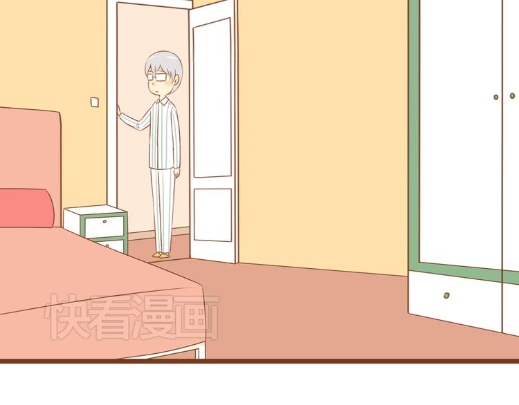 第33话 这一次，我不会放过你了(1/2)-第33话