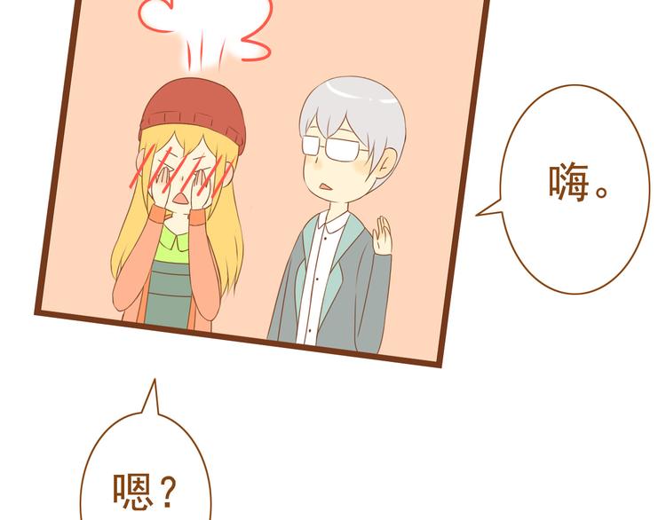 第35话 你不知道我多喜欢你(1/2)-第35话