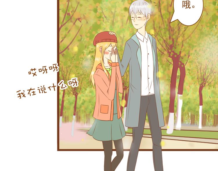 第35话 你不知道我多喜欢你(1/2)-第35话