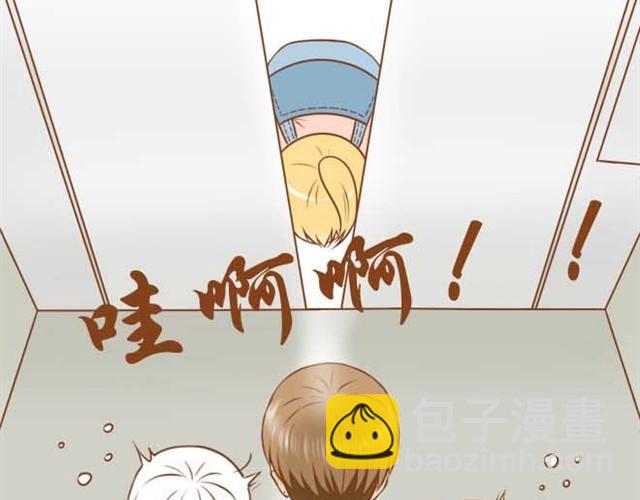 第5话 学长为什么会在学姐家？-第5话
