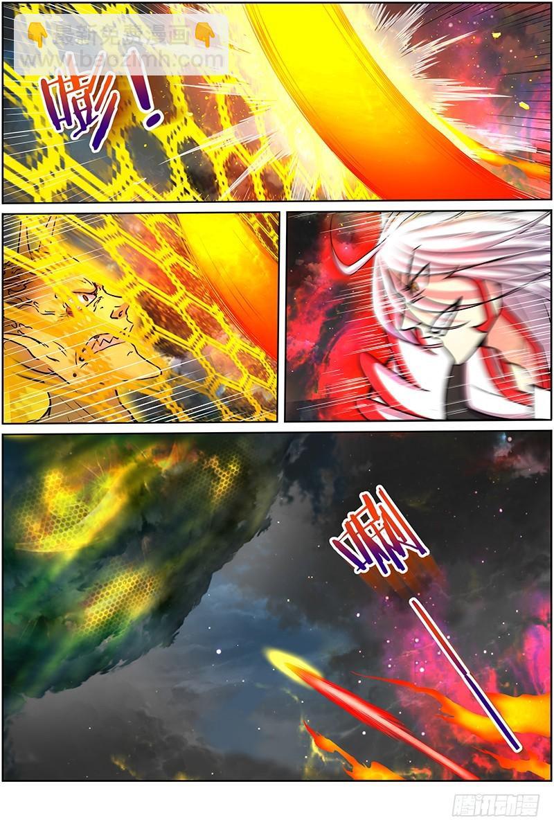 🍜驭灵师 第十话 天使（28） 第6页